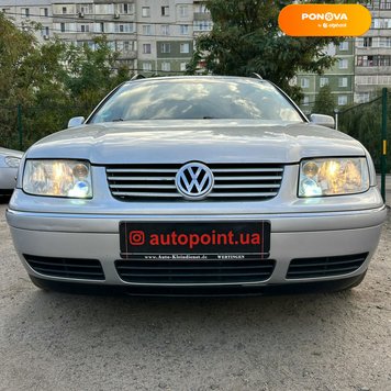 Volkswagen Bora, 2002, Бензин, 1.78 л., 252 тис. км, Універсал, Сірий, Суми 205721 фото