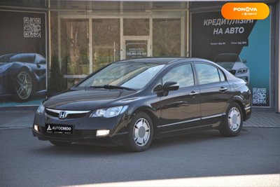 Honda Civic, 2007, Гибрид (HEV), 1.4 л., 220 тыс. км, Седан, Чорный, Харьков 32423 фото