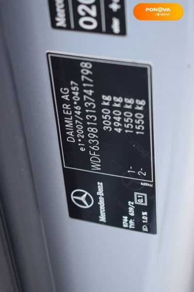 Mercedes-Benz Viano, 2012, Дизель, 2.14 л., 255 тис. км, Мінівен, Сірий, Бердичів 13460 фото