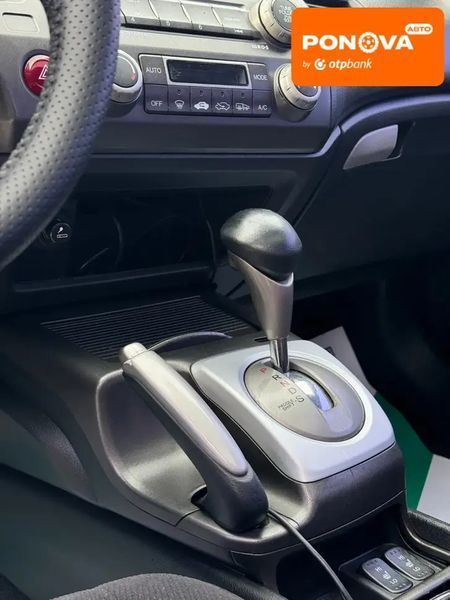 Honda Civic, 2007 г., Газ пропан-бутан / Бензин, 212 тыс. км, Седан, Синий, Кривой Рог AT-10410368 фото