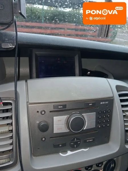 Opel Vivaro, 2007 г., Дизель, 310 тыс. км, Минивен, Белый, Валки AT-10405312 фото