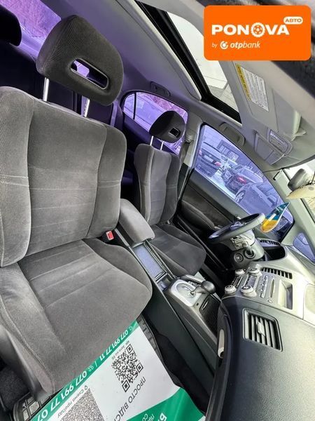 Honda Civic, 2007 г., Газ пропан-бутан / Бензин, 212 тыс. км, Седан, Синий, Кривой Рог AT-10410368 фото