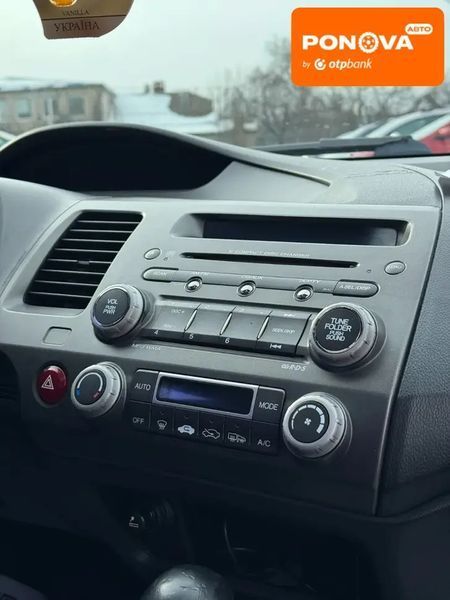 Honda Civic, 2007 г., Газ пропан-бутан / Бензин, 212 тыс. км, Седан, Синий, Кривой Рог AT-10410368 фото