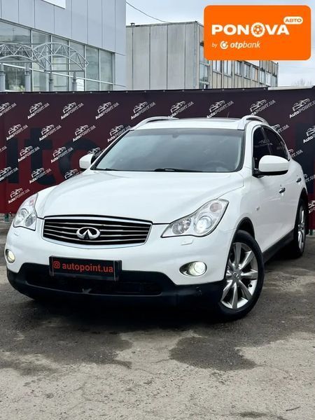 Infiniti EX 37, 2010 р., Бензин, 129 тис. км, Позашляховик / Кросовер, Суми AT-10415107 фото