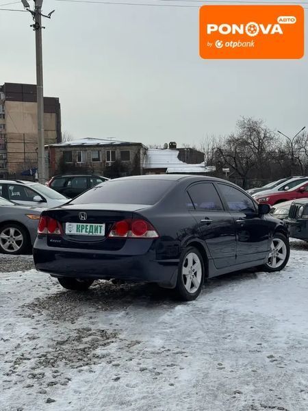 Honda Civic, 2007 г., Газ пропан-бутан / Бензин, 212 тыс. км, Седан, Синий, Кривой Рог AT-10410368 фото