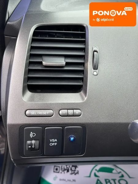 Honda Civic, 2007 г., Газ пропан-бутан / Бензин, 212 тыс. км, Седан, Синий, Кривой Рог AT-10410368 фото