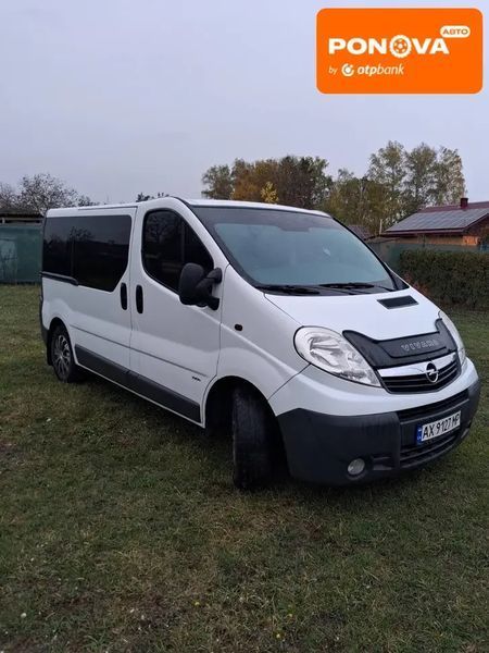Opel Vivaro, 2007 г., Дизель, 310 тыс. км, Минивен, Белый, Валки AT-10405312 фото