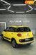 Fiat 500L, 2015, Дизель, 1.2 л., 110 тис. км, Мінівен, Жовтий, Одеса 40800 фото 57