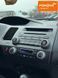 Honda Civic, 2007 г., Газ пропан-бутан / Бензин, 212 тыс. км, Седан, Синий, Кривой Рог AT-10410368 фото 18