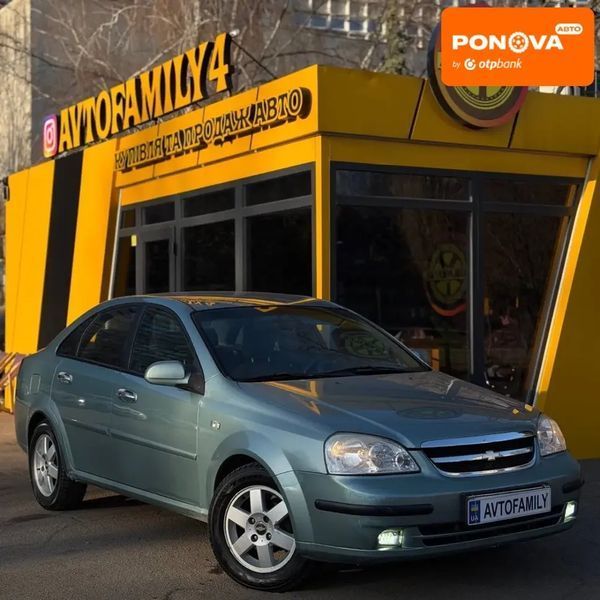 Chevrolet Lacetti, 2005 р., Бензин, 243 тис. км, Седан, Зелений, Київ AT-10416565 фото