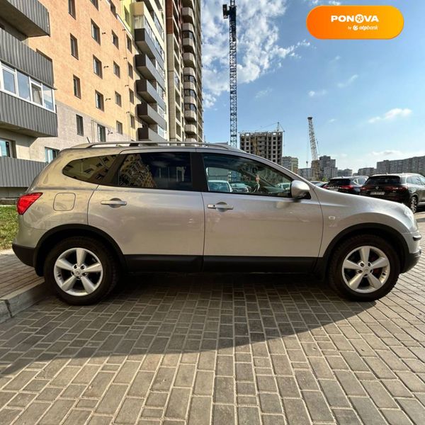 Nissan Qashqai+2, 2009, Дизель, 1.5 л., 307 тис. км, Позашляховик / Кросовер, Сірий, Суми 107195 фото