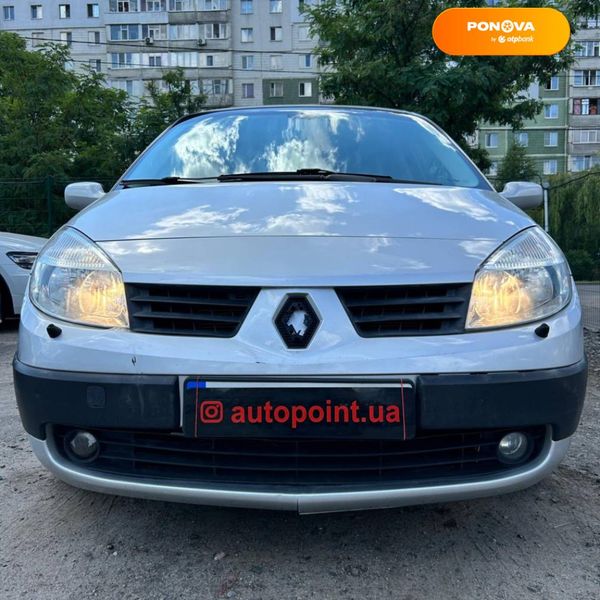 Renault Grand Scenic, 2006, Бензин, 2 л., 237 тис. км, Мінівен, Сірий, Суми 109733 фото