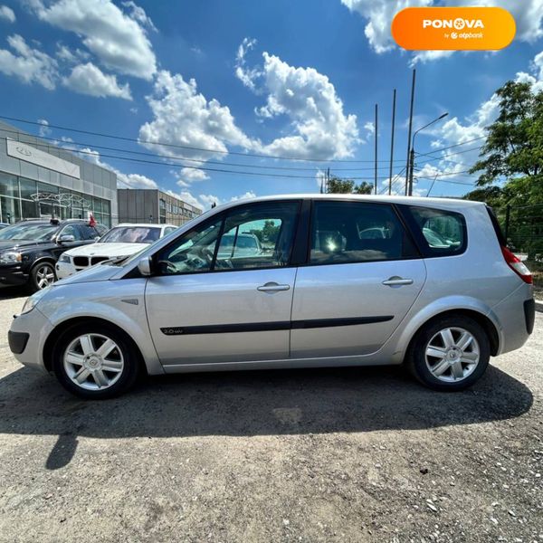 Renault Grand Scenic, 2006, Бензин, 2 л., 237 тис. км, Мінівен, Сірий, Суми 109733 фото