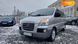 Hyundai H-1, 2006, Газ пропан-бутан / Бензин, 2.4 л., 202 тыс. км, Минивен, Серый, Смела 12012 фото 14