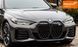 BMW i4, 2022 р., Електро, 22 тис. км, Седан, Сірий, Львів AT-10418307 фото 4
