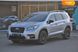 Subaru Ascent, 2020, Бензин, 2.39 л., 33 тис. км, Позашляховик / Кросовер, Сірий, Харків 41971 фото 1