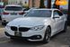 BMW 4 Series Gran Coupe, 2016, Бензин, 2 л., 131 тыс. км, Купе, Белый, Киев 33408 фото 4