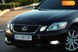 Lexus GS, 2006, Бензин, 3 л., 241 тыс. км, Седан, Чорный, Харьков 47147 фото 2