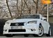 Lexus GS, 2012, Бензин, 3.5 л., 139 тыс. км, Седан, Белый, Одесса 17888 фото 117