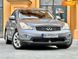 Infiniti EX 35, 2008, Газ пропан-бутан / Бензин, 3.5 л., 143 тыс. км, Внедорожник / Кроссовер, Серый, Одесса 8320 фото 1