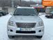 Lexus LX, 2008 р., Газ метан / Бензин, 299 тис. км, Позашляховик / Кросовер, Сірий, Вінниця AT-10409141 фото 1