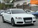 Audi A4, 2008 р., Бензин, 164 тис. км, Седан, Білий, Дніпро (Дніпропетровськ) AT-10417733 фото 1