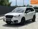 Subaru Forester, 2017 г., Бензин, 102 тыс. км, Внедорожник / Кроссовер, Белый, Днепр (Днепропетровск) AT-10418766 фото 3