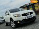 Nissan Qashqai, 2011, Дизель, 1.99 л., 236 тис. км, Позашляховик / Кросовер, Білий, Стрий 110427 фото 70