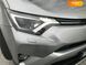 Toyota RAV4, 2017, Бензин, 1.99 л., 87 тыс. км, Внедорожник / Кроссовер, Серый, Киев Cars-Pr-67789 фото 6