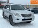 Lexus LX, 2008 р., Газ метан / Бензин, 299 тис. км, Позашляховик / Кросовер, Сірий, Вінниця AT-10409141 фото 2