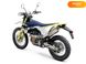 Новый Husqvarna 701, 2024, Бензин, 692 см3, Мотоцикл, Николаев new-moto-106309 фото 3