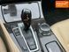 BMW 5 Series, 2013 р., Бензин, 267 тис. км, Седан, Білий, Кривий Ріг AT-10404775 фото 23