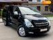 Hyundai H-1, 2011, Дизель, 2.5 л., 183 тыс. км, Минивен, Чорный, Одесса 10658 фото 6