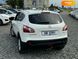 Nissan Qashqai, 2011, Дизель, 1.99 л., 236 тыс. км, Внедорожник / Кроссовер, Белый, Стрый 110427 фото 83