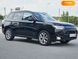 Mitsubishi Outlander, 2013, Дизель, 2.2 л., 199 тис. км, Позашляховик / Кросовер, Чорний, Тернопіль 109947 фото 44