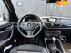 BMW X1, 2011, Дизель, 2 л., 351 тис. км, Позашляховик / Кросовер, Білий, Одеса 18662 фото 9
