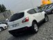 Nissan Qashqai, 2011, Дизель, 1.99 л., 236 тыс. км, Внедорожник / Кроссовер, Белый, Стрый 110427 фото 7