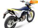 Новый Husqvarna 701, 2024, Бензин, 692 см3, Мотоцикл, Николаев new-moto-106309 фото 4