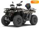 Новый Segway Snarler, 2024, Бензин, 499 см3, Квадроцикл, Киев new-moto-106032 фото 2