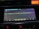 Jaguar E-Pace, 2020 р., Електро, 90 тис. км, Позашляховик / Кросовер, Чорний, Сопошин AT-10400231 фото 47