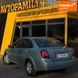 Chevrolet Lacetti, 2005 р., Бензин, 243 тис. км, Седан, Зелений, Київ AT-10416565 фото 6