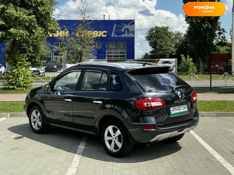 Renault Koleos, 2012, Газ пропан-бутан / Бензин, 2.49 л., 221 тис. км, Позашляховик / Кросовер, Сірий, Хмельницький 51640 фото