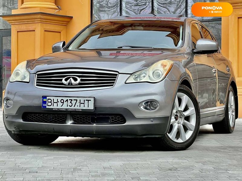 Infiniti EX 35, 2008, Газ пропан-бутан / Бензин, 3.5 л., 143 тыс. км, Внедорожник / Кроссовер, Серый, Одесса 8320 фото