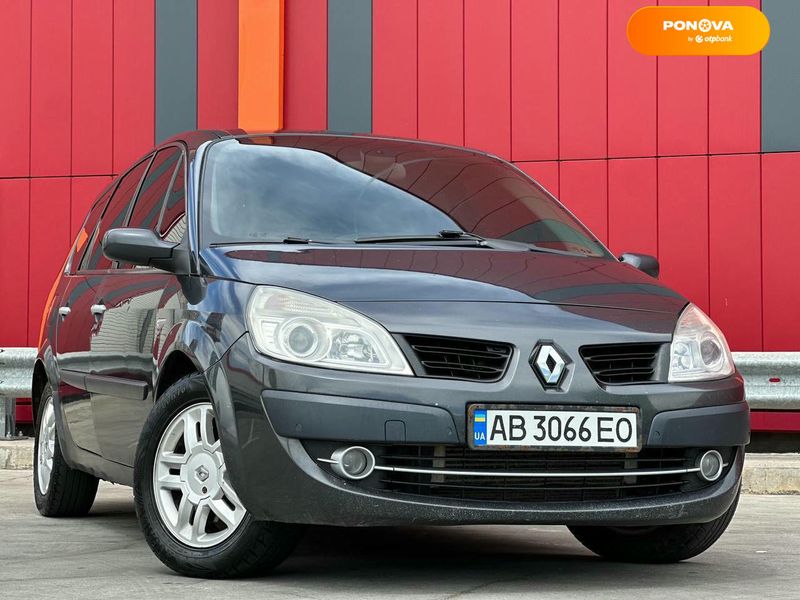 Renault Grand Scenic, 2007, Газ пропан-бутан / Бензин, 2 л., 300 тис. км, Мінівен, Сірий, Київ 108019 фото
