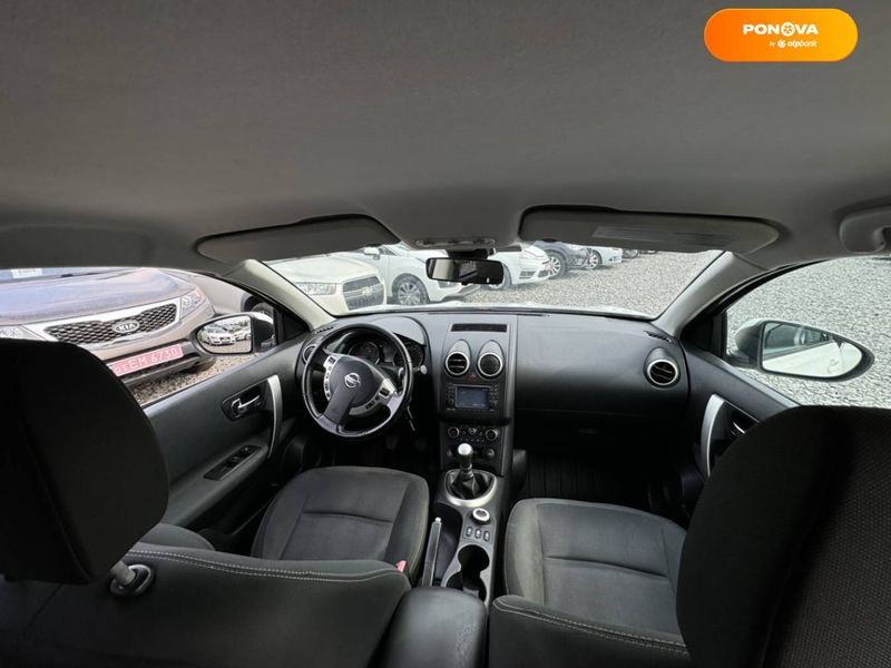 Nissan Qashqai, 2011, Дизель, 1.99 л., 236 тис. км, Позашляховик / Кросовер, Білий, Стрий 110427 фото