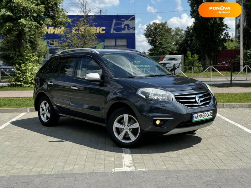 Renault Koleos, 2012, Газ пропан-бутан / Бензин, 2.49 л., 221 тыс. км, Внедорожник / Кроссовер, Серый, Хмельницкий 51640 фото