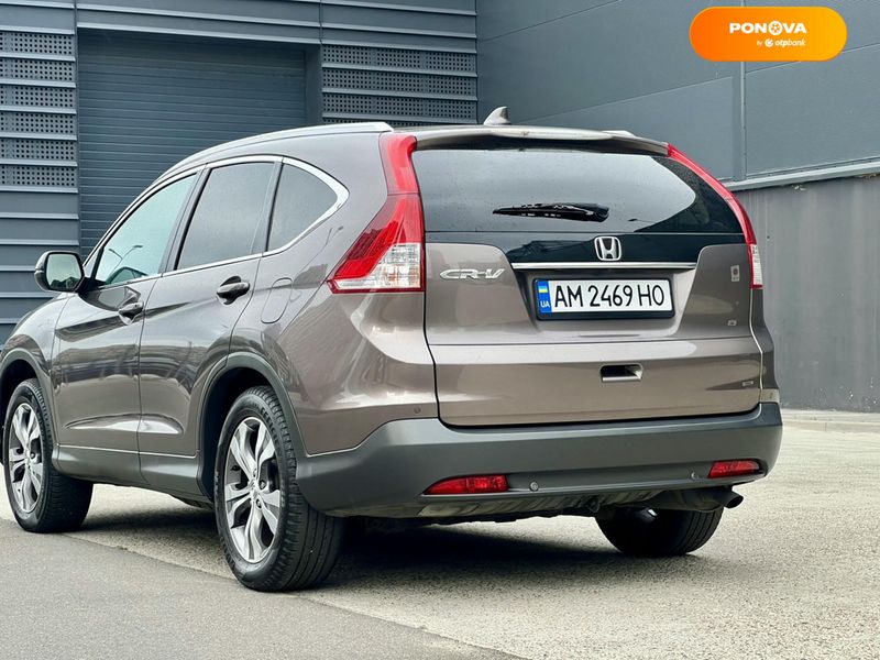 Honda CR-V, 2014, Дизель, 1.6 л., 187 тис. км, Позашляховик / Кросовер, Сірий, Київ 107492 фото