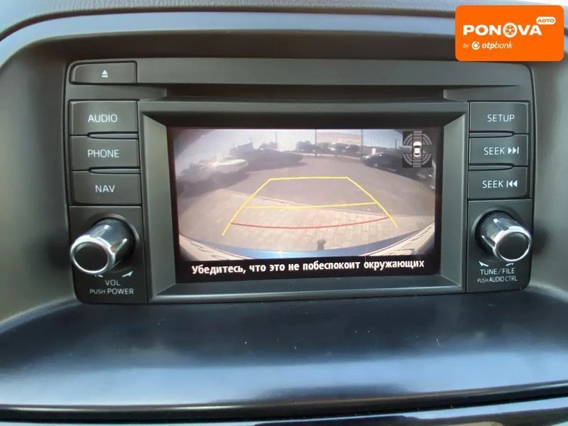 Mazda CX-5, 2012 г., Дизель, 225 тыс. км, Внедорожник / Кроссовер, Синий, Ровно AT-10420030 фото