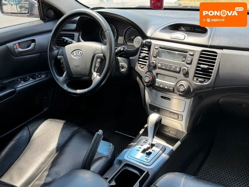 Kia Magentis, 2008 р., Газ пропан-бутан / Бензин, 275 тис. км, Седан, Сірий, Миколаїв AT-10419546 фото