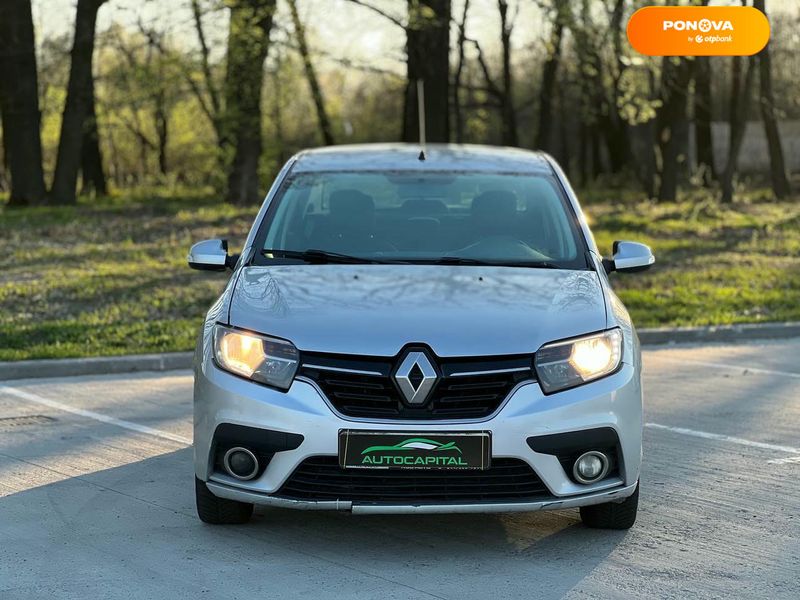 Renault Logan, 2017, Дизель, 1.46 л., 267 тис. км, Седан, Сірий, Київ 109321 фото